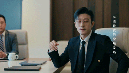 cp感|同样是“萝莉配大叔”，相差18岁的他们为何CP感十足？