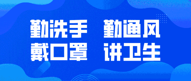 干部人口_反响《新疆的人口发展》白皮书引发新和县各族干部群众热烈反响