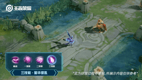 王者荣耀s21赛季开始时间