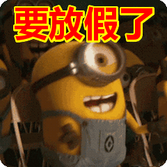 新余幼儿园排行榜_重磅发布!新余这项工作排名出炉……