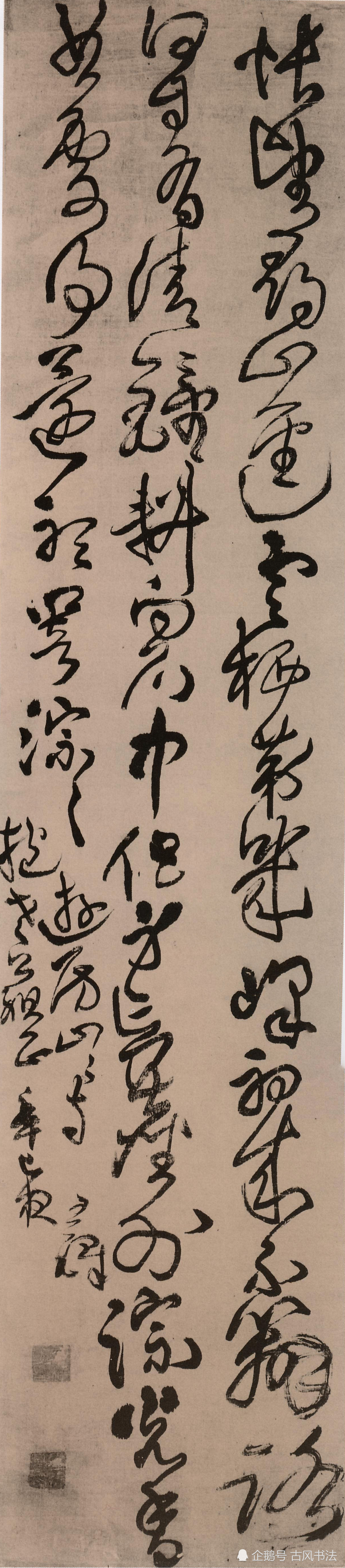 王铎书法长于大行草,其用笔出规入矩,张弛有度,力道千钧,劲健洒脱