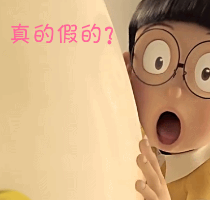 牙齿|鸟为啥没有牙？它们的蛋为啥不是正球形？