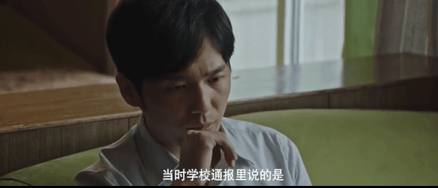 紫金陈|豆瓣9.2，这部尺度爆表的国产剧，叫人欲罢不能