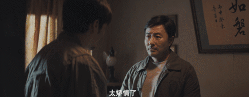 紫金陈|豆瓣9.2，这部尺度爆表的国产剧，叫人欲罢不能