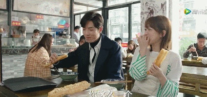 余生请多指教|《余生》新预告！杨紫感情迟钝肖战直男告白，看烟花吃早餐太浪漫