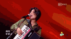 央视|8.6，流量都怕的央视镜头，被一群“土人”扛住了