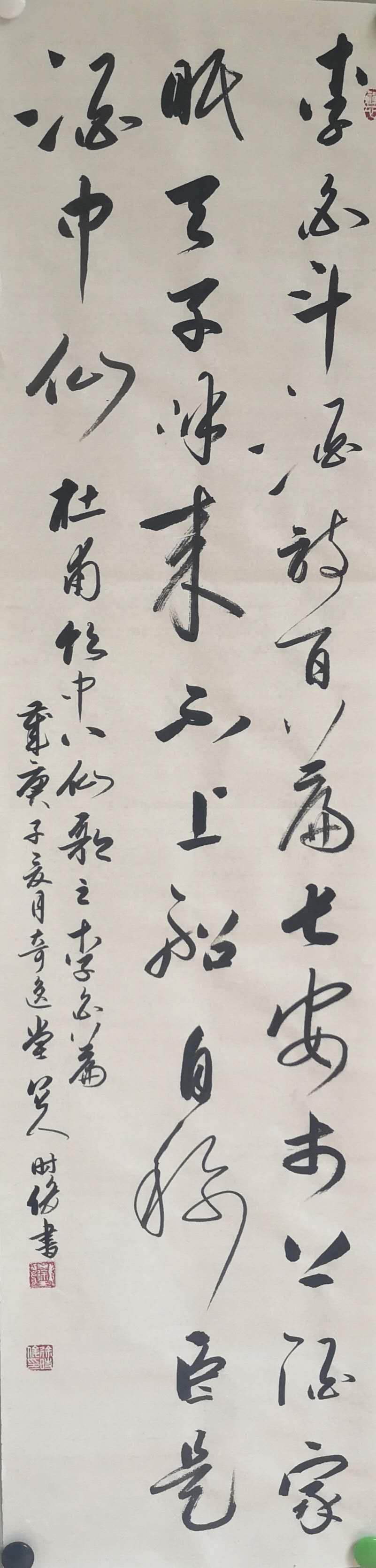 徐时俊|每周一星——徐时俊