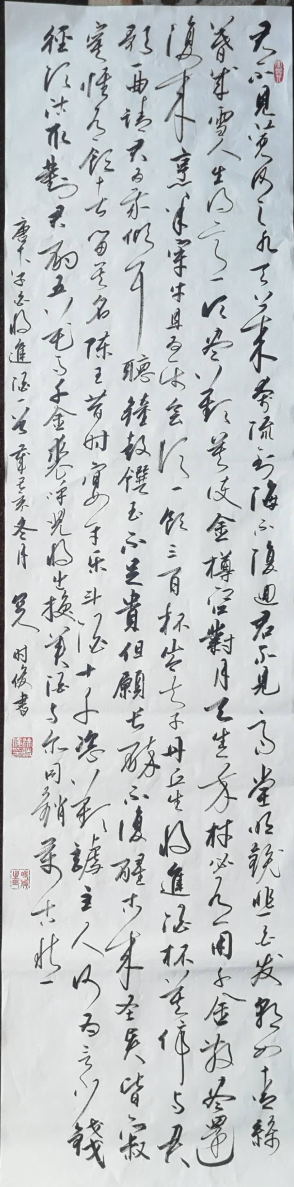 徐时俊|每周一星——徐时俊