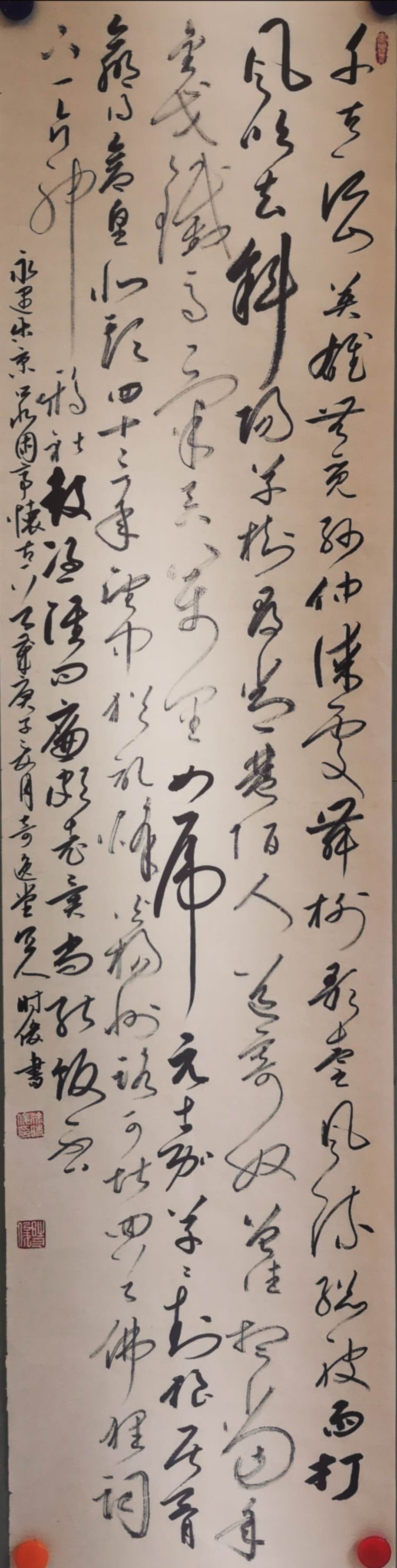 徐时俊|每周一星——徐时俊