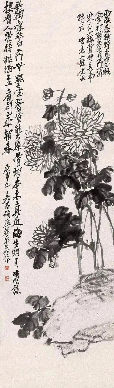 吴昌硕|一起来看看大师吴昌硕笔下的“秋容图”，真美