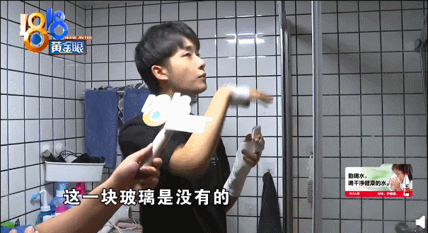 网红|就这张脸，在热搜挂了一天？