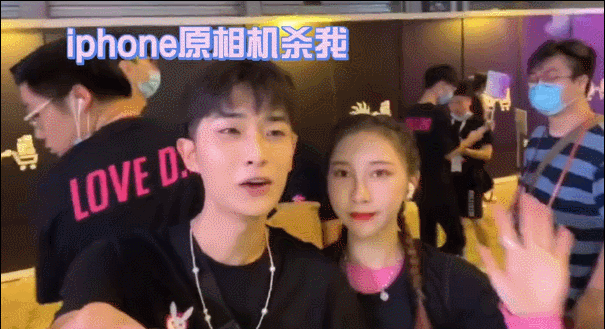 网红|就这张脸，在热搜挂了一天？