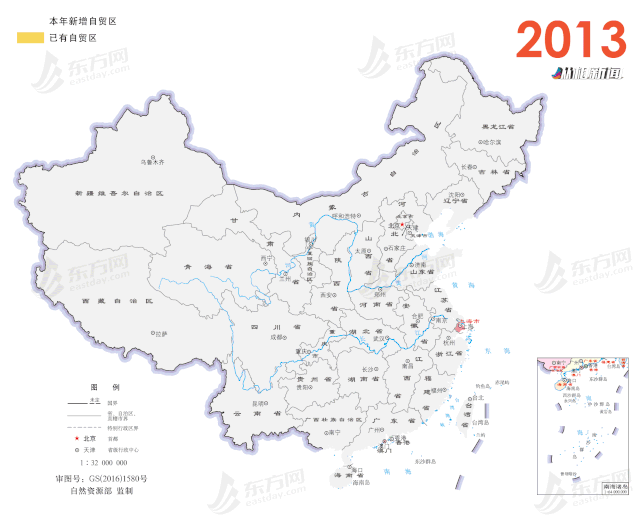 自贸区|图解 | 我国21个自贸区都在哪儿？这次“上新”为何花落这四地？