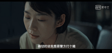 沉默的真相|《沉默的真相》告诉我，正义没有有效期