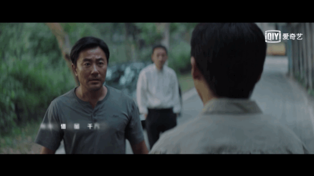 沉默的真相|《沉默的真相》告诉我，正义没有有效期