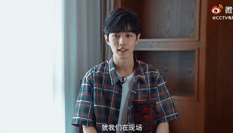 幸福社区|《幸福社区》肖战即兴加词，专访做公益两不误，服装打破大众印象