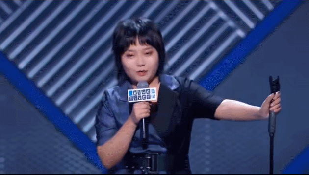 李雪琴|脱口秀大会李雪琴王建国组cp，吴亦凡同意没呢？