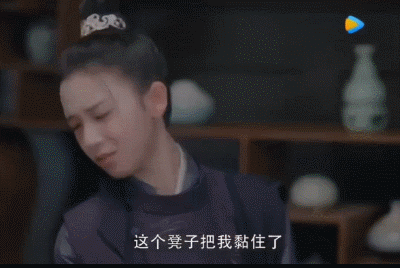 丁钰琼|四年的感情被质疑是假的？