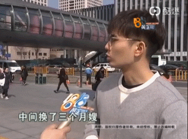 月嫂|赢就赢在这张脸上了……
