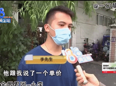 月嫂|赢就赢在这张脸上了……