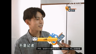 月嫂|赢就赢在这张脸上了……