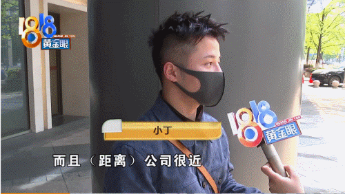 月嫂|赢就赢在这张脸上了……