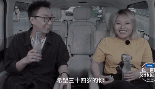 脱口秀大会|脱口秀大会冠军出炉，但我现在只关心李雪琴