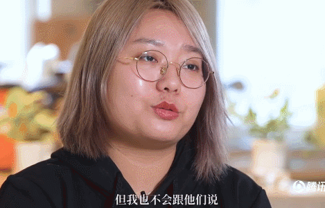脱口秀大会|脱口秀大会冠军出炉，但我现在只关心李雪琴