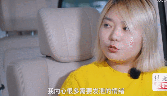 脱口秀大会|脱口秀大会冠军出炉，但我现在只关心李雪琴