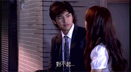 罗志祥|罗志祥后又一玩咖摊上大事了！他当年可是狙击万千少女的心啊……