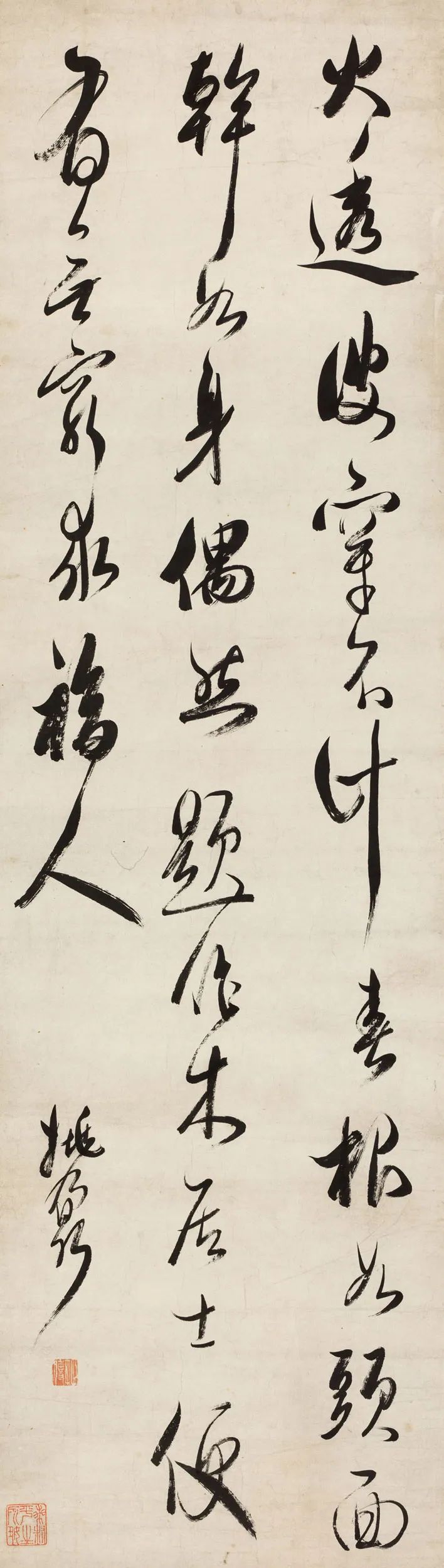 古文|朱国华：文学与符号权力——对中唐古文运动的另一种解读