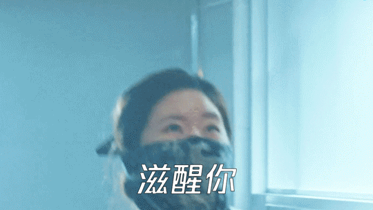 顾胜男|播放破5亿又怎样？这国产爆款就是在侮辱智商