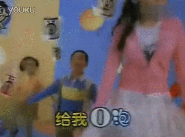 我要o泡～我要o泡～ o泡果奶～"给我o泡～给我o泡～ o泡果奶～ o o o