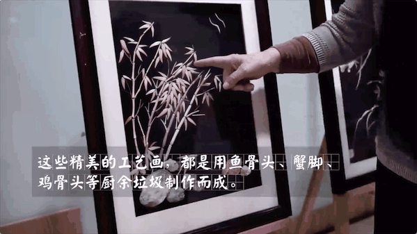 厨余垃圾|88岁老奶奶总在菜市场捡鱼骨头，原因让人惊叹！