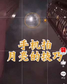 月球|“双星伴月”周五约在黄昏后 最佳观赏攻略速Get！