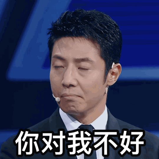 撒贝宁|撒贝宁的“尴尬C位”，戳中了娱乐圈太多男明星的痛处