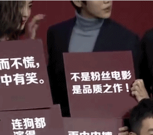 撒贝宁|撒贝宁的“尴尬C位”，戳中了娱乐圈太多男明星的痛处