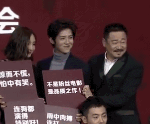 撒贝宁|撒贝宁的“尴尬C位”，戳中了娱乐圈太多男明星的痛处