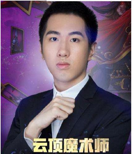 云顶之弈欢乐羁绊,六福星秒变六福娃,红莲解释:后期无c位!