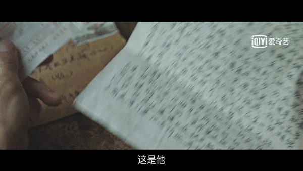 沉默的真相|评分越来越高，这部剧我一秒都不舍得快进