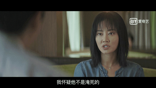 沉默的真相|评分越来越高，这部剧我一秒都不舍得快进