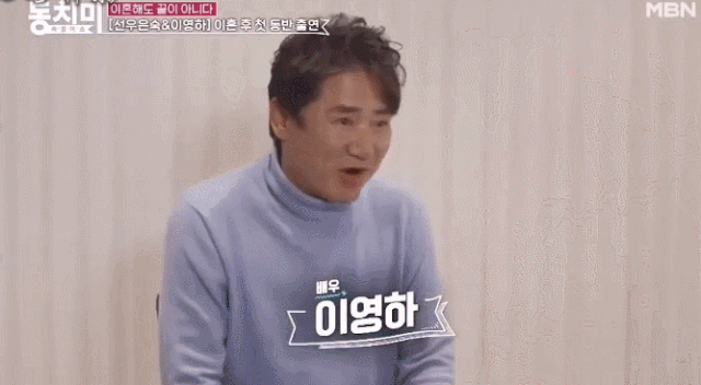 鲜于恩淑|离婚综艺，这是什么鬼点子……