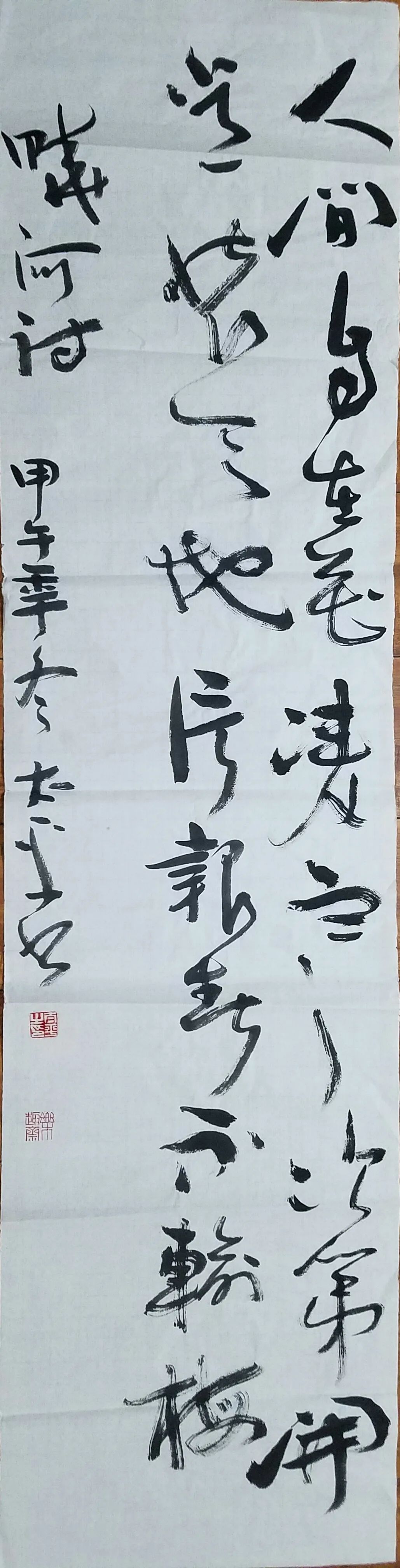 李晓河|酒之韵 晓河