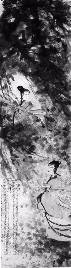 美术史|陈传席评现代名家：傅抱石——当代的吴道子