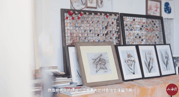 刺绣|杭州姑娘满城收购老式缝纫机，花8年时间跨界学手艺，练就绝活