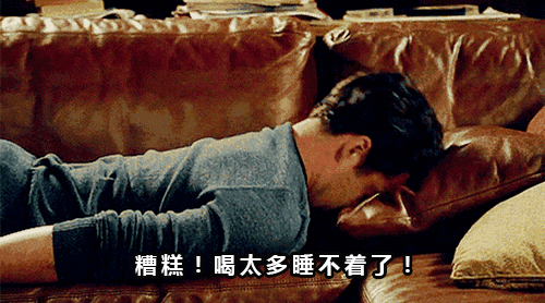 血管|“秋天的第一杯奶茶”刷屏！有人喝完血管爆了！医生看完坐不住了