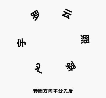 皓衣行|撕了五个月，终于结束了？