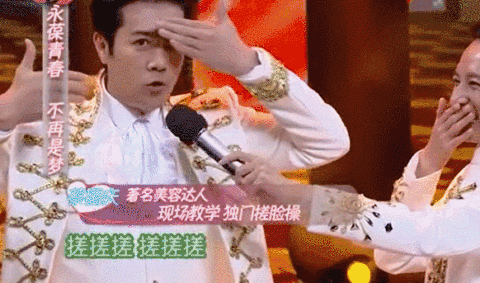 蔡国庆|蔡国庆：拒绝过那英，22次登上春晚，55岁还永葆活力