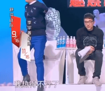 蔡国庆|蔡国庆：拒绝过那英，22次登上春晚，55岁还永葆活力