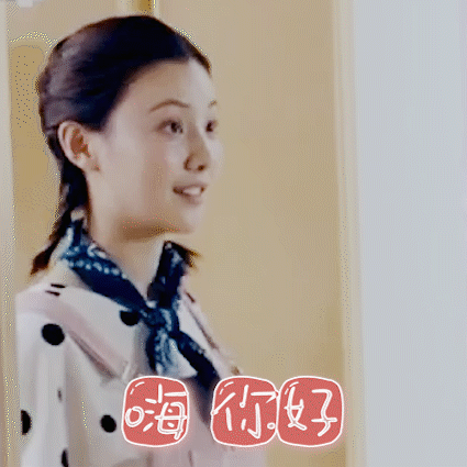 平凡的荣耀:李诗妍是李慎思的女儿?为何观众们支持这一观点_腾讯新闻